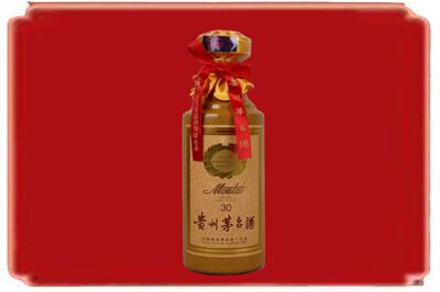 运城市新绛烟酒回收30年份茅台酒.jpg