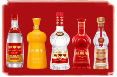 运城市新绛烟酒回收各种剑南春.jpg