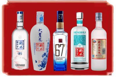 运城市新绛烟酒回收衡水老白干.jpg