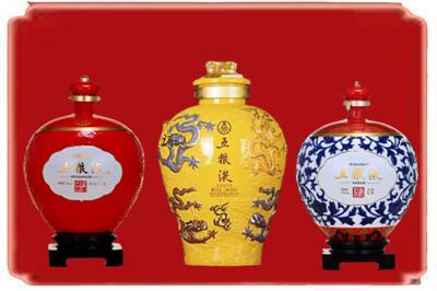 运城市新绛烟酒回收五粮液各种摆件.jpg